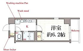 大阪府大阪市北区天満３丁目（賃貸マンション1K・4階・20.00㎡） その2