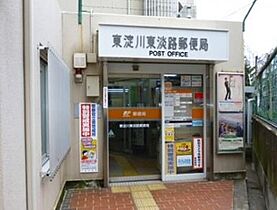 パルクレール  ｜ 大阪府大阪市東淀川区菅原１丁目（賃貸マンション1R・4階・30.04㎡） その21