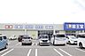 周辺：薬王堂 潟上追分店日用品や薬品が揃い、生活必需品の調達に便利です。 270m