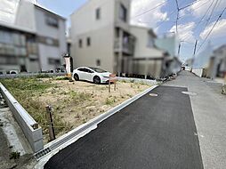 東大阪市西堤本通西1丁目_売土地