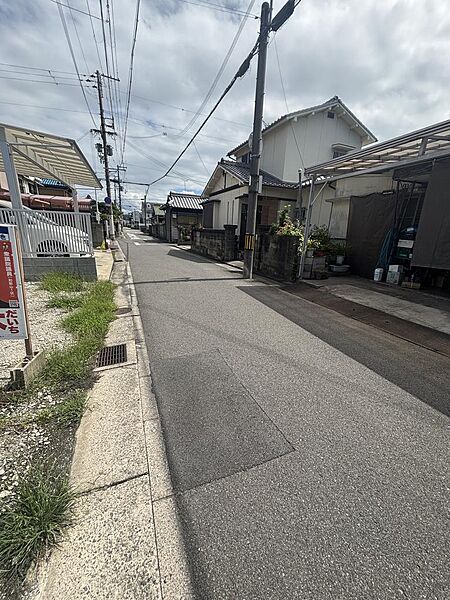 その他を拡大表示