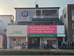 🉐敷金礼金0円！🉐松三丁目　貸家