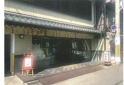 🉐敷金礼金0円！🉐二条店舗