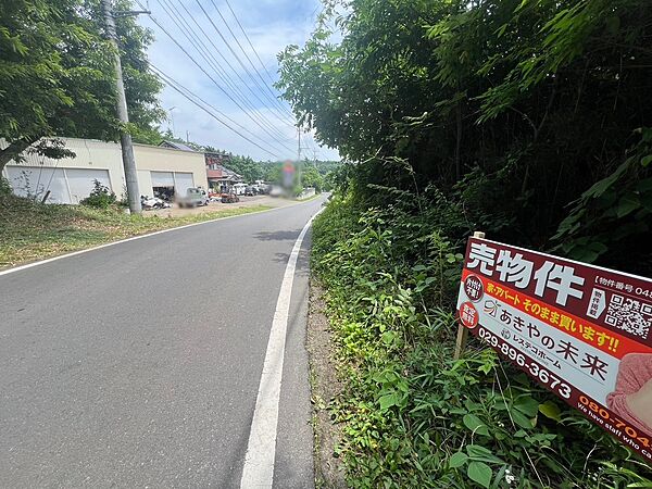 その他を拡大表示