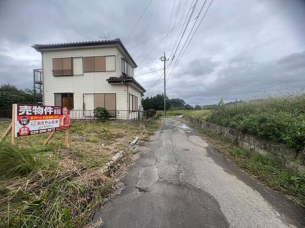 その他を拡大表示