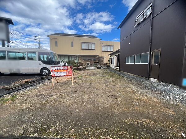 その他を拡大表示