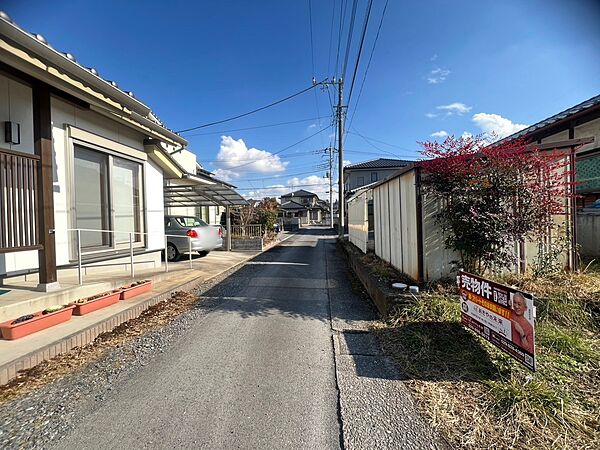 その他を拡大表示