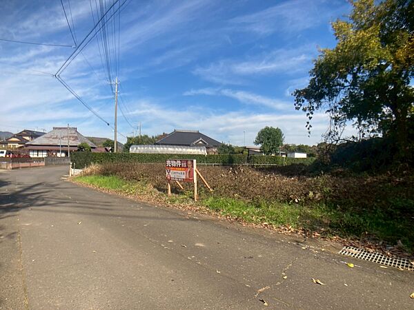 その他を拡大表示