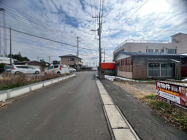 その他を拡大表示
