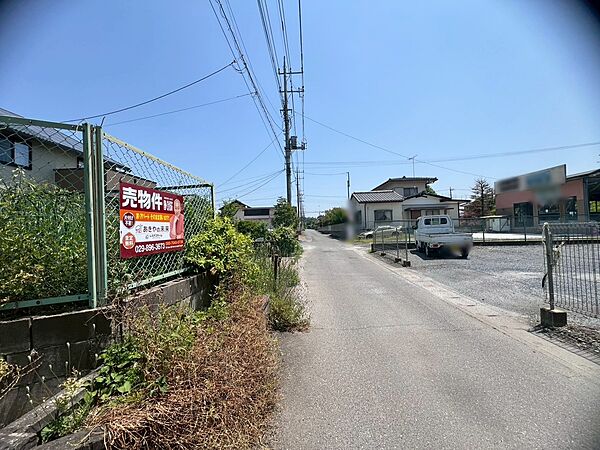 その他を拡大表示