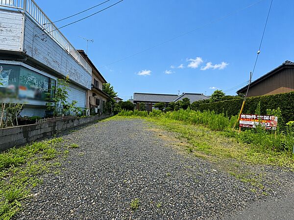 その他を拡大表示