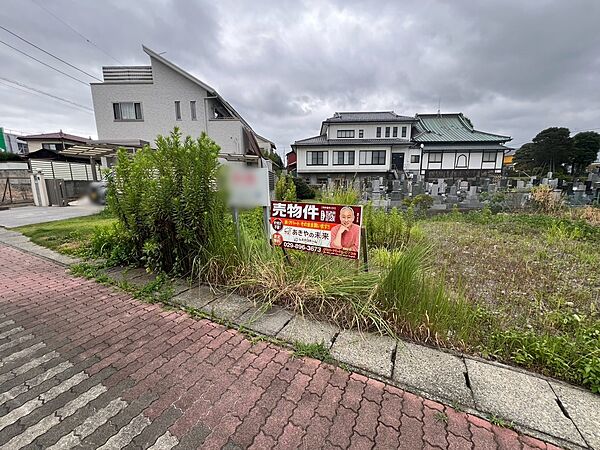 その他を拡大表示