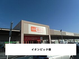 クレメント東九条Ａ 101 ｜ 奈良県奈良市東九条町1095-1（賃貸アパート1LDK・1階・43.61㎡） その16