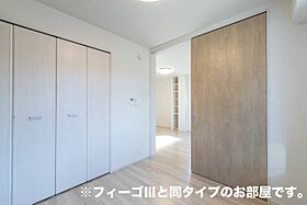 アルドーレ 101 ｜ 奈良県奈良市西九条町2丁目3番地5（賃貸アパート1LDK・1階・37.98㎡） その8