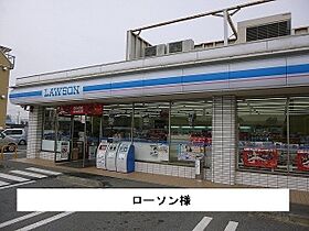 アルドーレ 201 ｜ 奈良県奈良市西九条町2丁目3番地5（賃貸アパート1LDK・2階・45.41㎡） その16