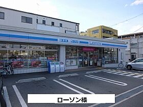 クイーンズパレス 105 ｜ 奈良県奈良市四条大路1丁目7-22（賃貸アパート1K・1階・22.60㎡） その16