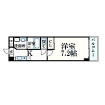 インペリアル奈良大宮 302 ｜ 奈良県奈良市大宮町6丁目5-8（賃貸マンション1K・3階・24.98㎡） その2