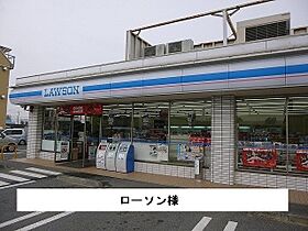 アプリコットIII 101 ｜ 奈良県奈良市杏町575-1（賃貸アパート1LDK・1階・40.75㎡） その16