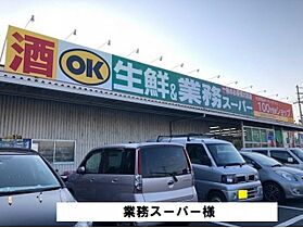 フローレンス　四条大路 117 ｜ 奈良県奈良市四条大路南町3番38（賃貸アパート1LDK・1階・40.10㎡） その18