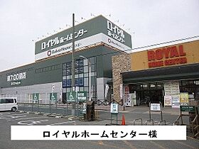 グランツII　（奈良市） 207 ｜ 奈良県奈良市杏町58-2（賃貸アパート2LDK・2階・58.99㎡） その17