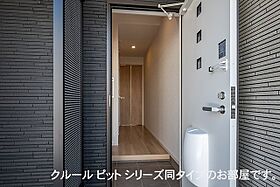 万葉まほら荘 101 ｜ 奈良県奈良市南京終町4丁目346番地の3（賃貸アパート1LDK・1階・37.97㎡） その9