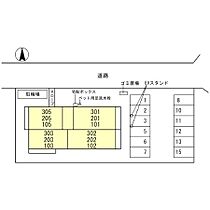 楓　Ａ棟  ｜ 奈良県奈良市大森町124-2（賃貸マンション1LDK・2階・43.94㎡） その3