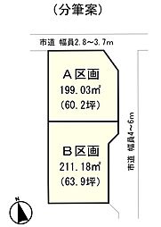 羽島市上中町長間字上丁 B区画