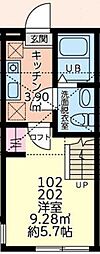 🉐敷金礼金0円！🉐アカリエおださが