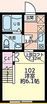 Solaris　～ソラリス～ 102 ｜ 東京都八王子市東中野1406-4（賃貸アパート1K・1階・20.90㎡） その2