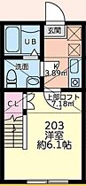 Solaris　～ソラリス～ 203 ｜ 東京都八王子市東中野1406-4（賃貸アパート1K・2階・20.90㎡） その2