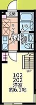 ビアンネートル 202 ｜ 神奈川県座間市相模が丘3丁目19-16（賃貸アパート1K・2階・19.87㎡） その2