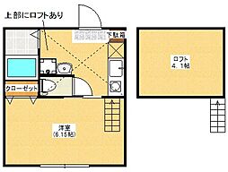 🉐敷金礼金0円！🉐アーバンテラス矢部