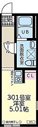 ラトゥール橋本 ワンルームの間取図画像