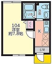 スミレテラス 104 ｜ 東京都八王子市高尾町1758-20（賃貸アパート1K・1階・22.77㎡） その2