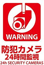 ルマーク鶴川 104 ｜ 東京都町田市金井ヶ丘4丁目30-9（賃貸アパート1K・1階・21.42㎡） その19