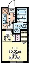 グレイス町田 202 ｜ 神奈川県相模原市南区上鶴間本町2丁目（賃貸アパート1K・2階・20.01㎡） その2