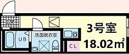 🉐敷金礼金0円！🉐グランディールさがみ野