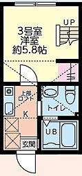 🉐敷金礼金0円！🉐Soluna〜ソルナ〜