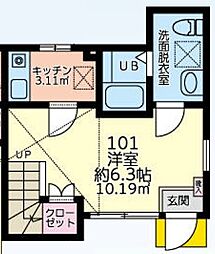 🉐敷金礼金0円！🉐ヒルトップハウス二俣川