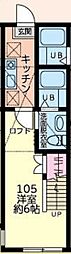 🉐敷金礼金0円！🉐SEYA　BASE