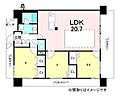 デ・リード鶴見緑地パークサイド4階4,998万円
