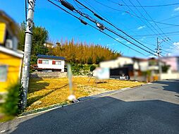 売土地 宇治市木幡北山畑　C号地　建築条件付