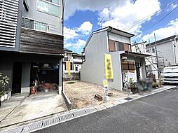 土地　宇治市木幡御園　建築条件付