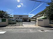 宇治市立　伊勢田小学校 450m