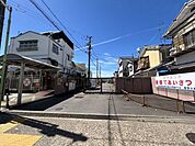 宇治市立　南小倉小学校 530m