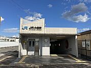JR奈良線　小倉駅 1380m
