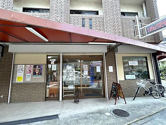 松田明聖堂薬局...