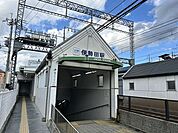 近鉄京都線　伊勢田駅 530m