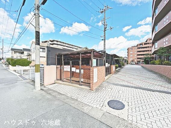 共用部分