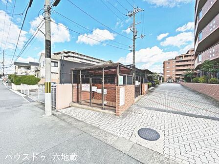 共用部分